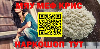 амф Кулебаки