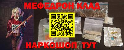 ECSTASY Бузулук
