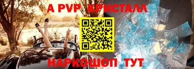 COCAINE Бугуруслан