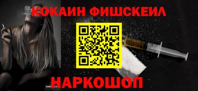 мет Будённовск