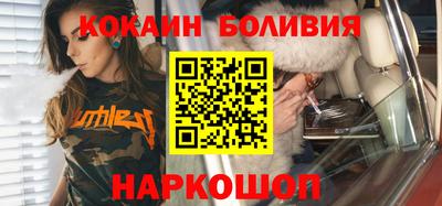 ECSTASY Бузулук