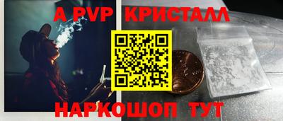 ECSTASY Бузулук