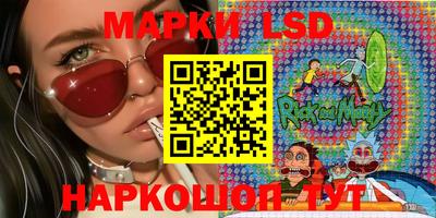 мет Будённовск