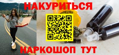 COCAINE Бугуруслан