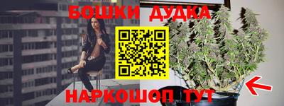 COCAINE Бугуруслан