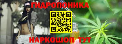 COCAINE Бугуруслан