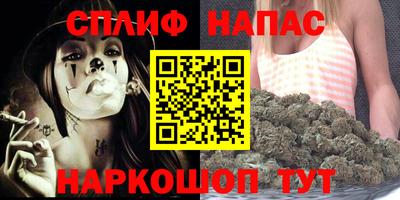 COCAINE Бугуруслан