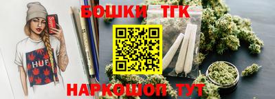 COCAINE Бугуруслан
