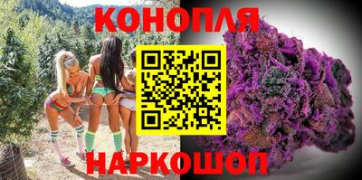 COCAINE Бугуруслан