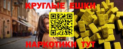 COCAINE Бугуруслан