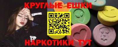 мет Будённовск