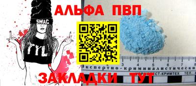 COCAINE Бугуруслан