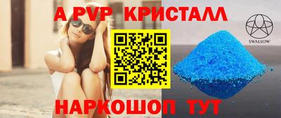 ECSTASY Бузулук