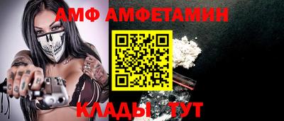 ECSTASY Бузулук