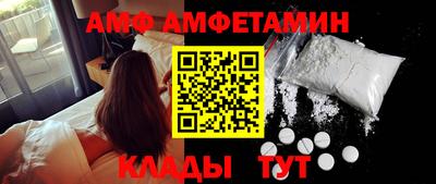 мет Будённовск