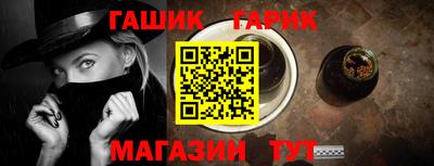 ECSTASY Бузулук