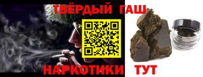 мет Будённовск
