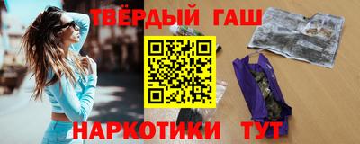 COCAINE Бугуруслан