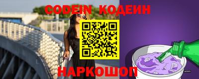 COCAINE Бугуруслан