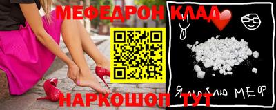 ECSTASY Бузулук