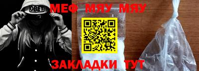 ECSTASY Бузулук