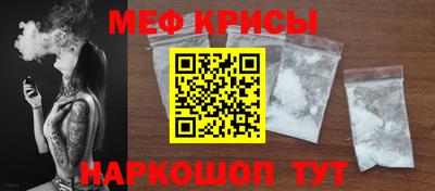 ECSTASY Бузулук